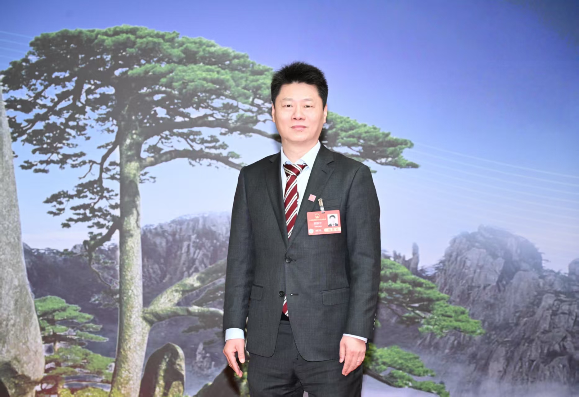 郭国平.jpg
