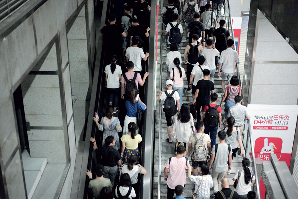 外国人眼中的中国和中国两会
