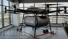 从“飞起来”到“用起来”，低空经济如何迎风而上？