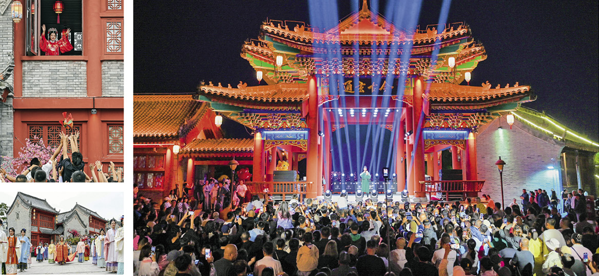 Part2图24.jpg