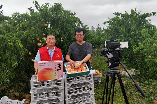2.开展农网赋能直播.jpg