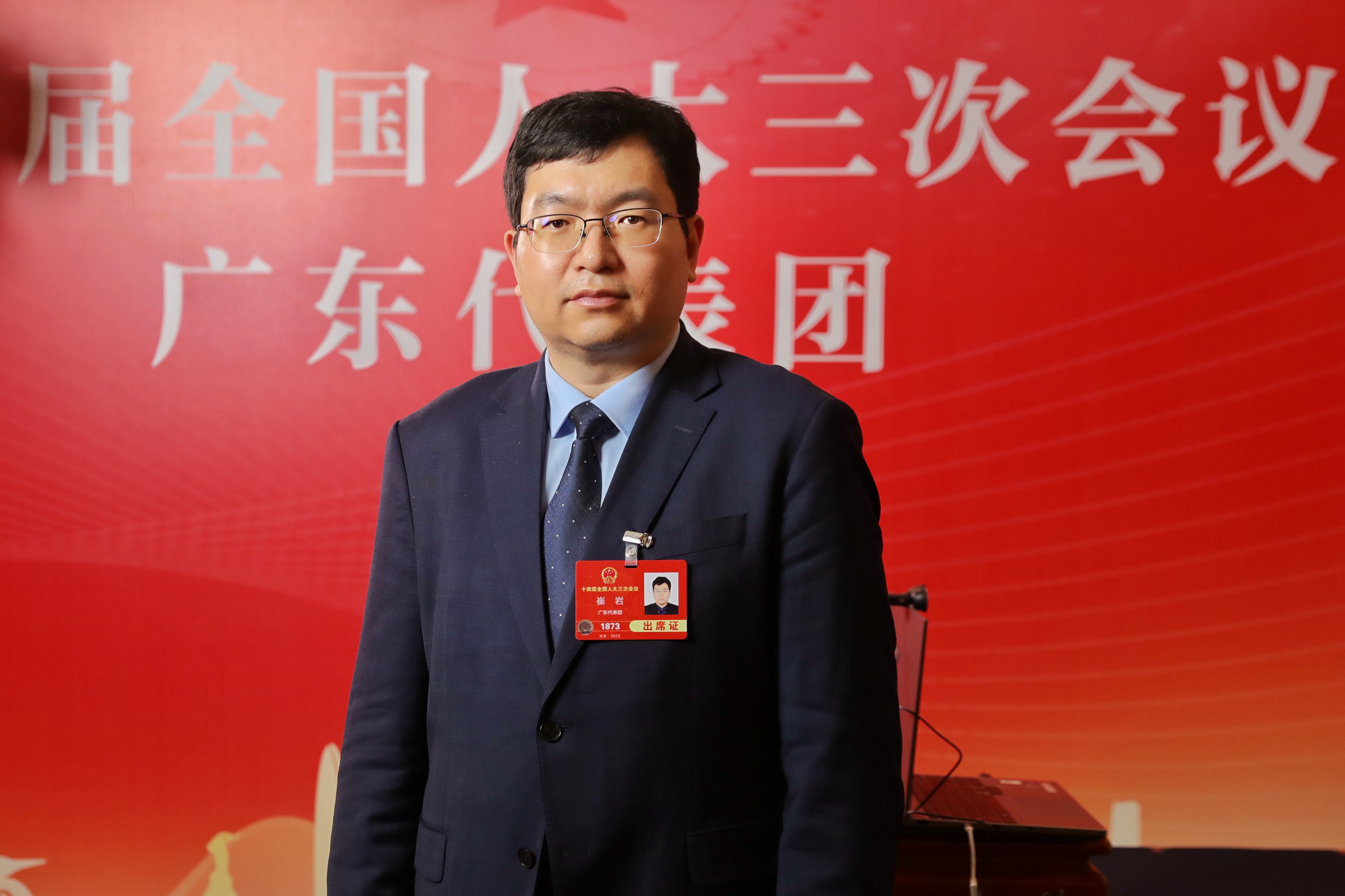 崔岩（肖大师拍）.jpg