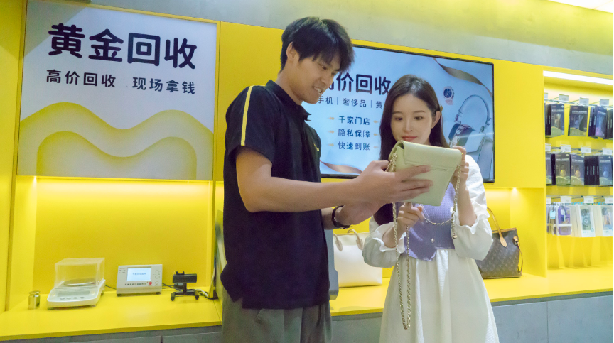 图2.png