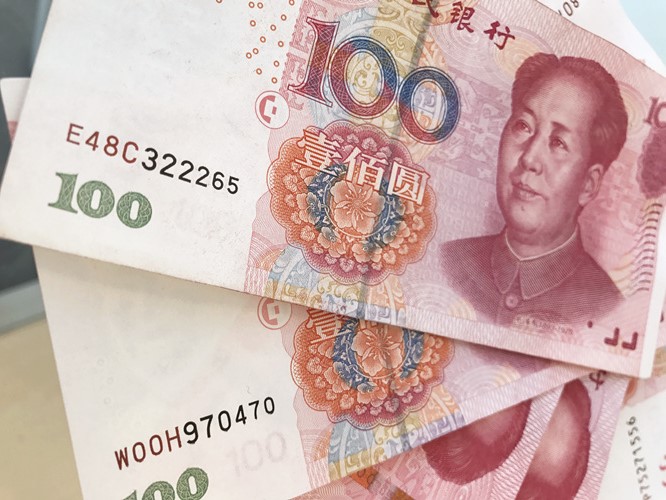 中国外汇交易中心发布人民币对港币参考汇率