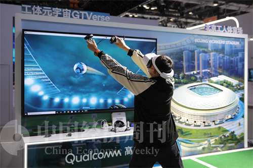 AI“搅动”PC市场风云
