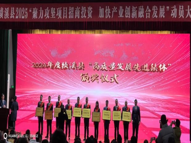 图片 (1).jpg