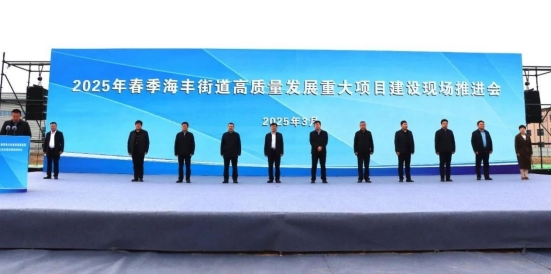 1742266550621874.jpg 微信截图_20250318105509.jpg