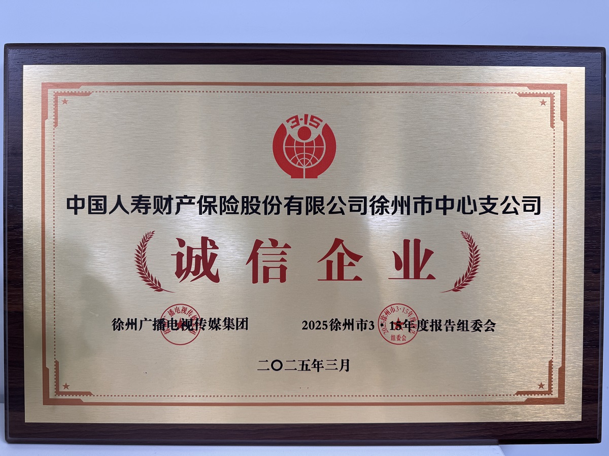 ͼƬ2.jpg
