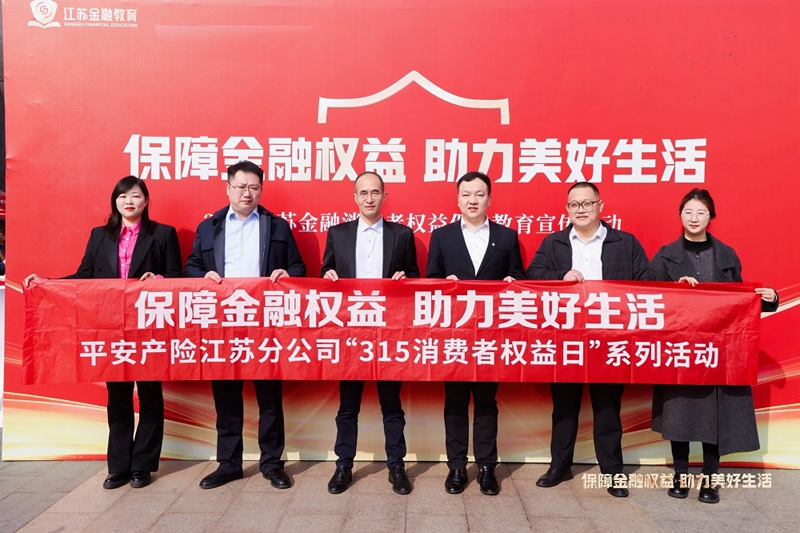 2、与市民互动倾听心声与意见.jpg