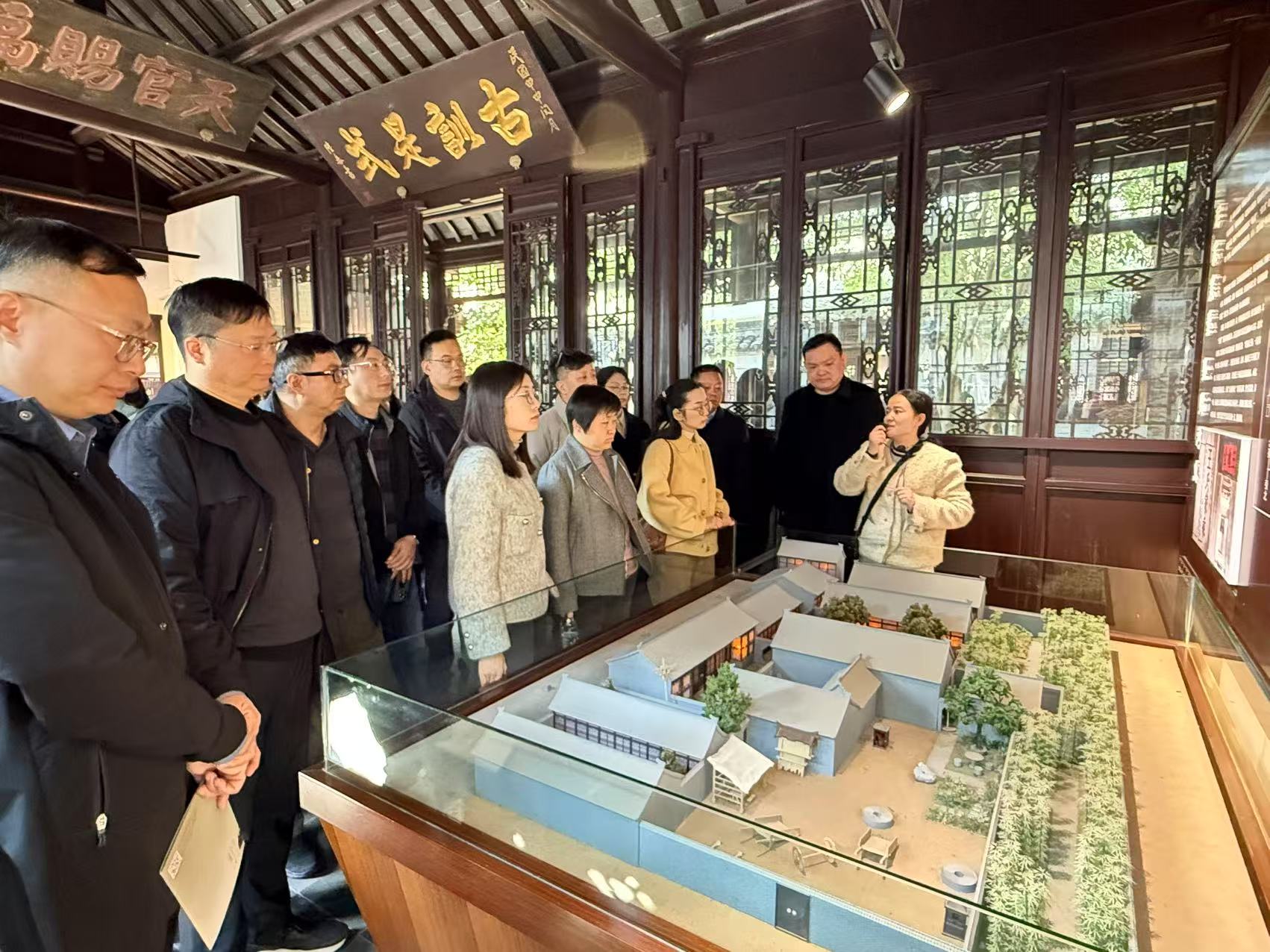 1、王氏纪念馆现场教学.jpg