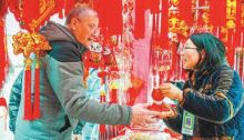 徒步游中国“圈粉”海外游客