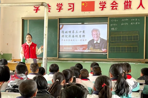 图片2_副本.jpg