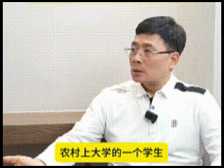 “霸总们”开“卷”