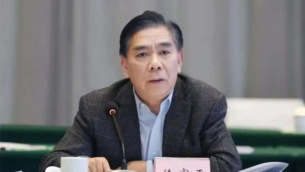 国家发改委原副主任徐宪平被查