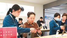 數(shù)碼產(chǎn)品購新補貼為啥這么“香”