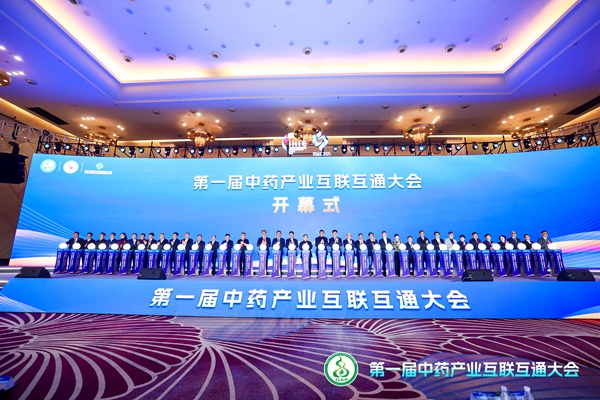 mmexport1743482493093_副本.jpg