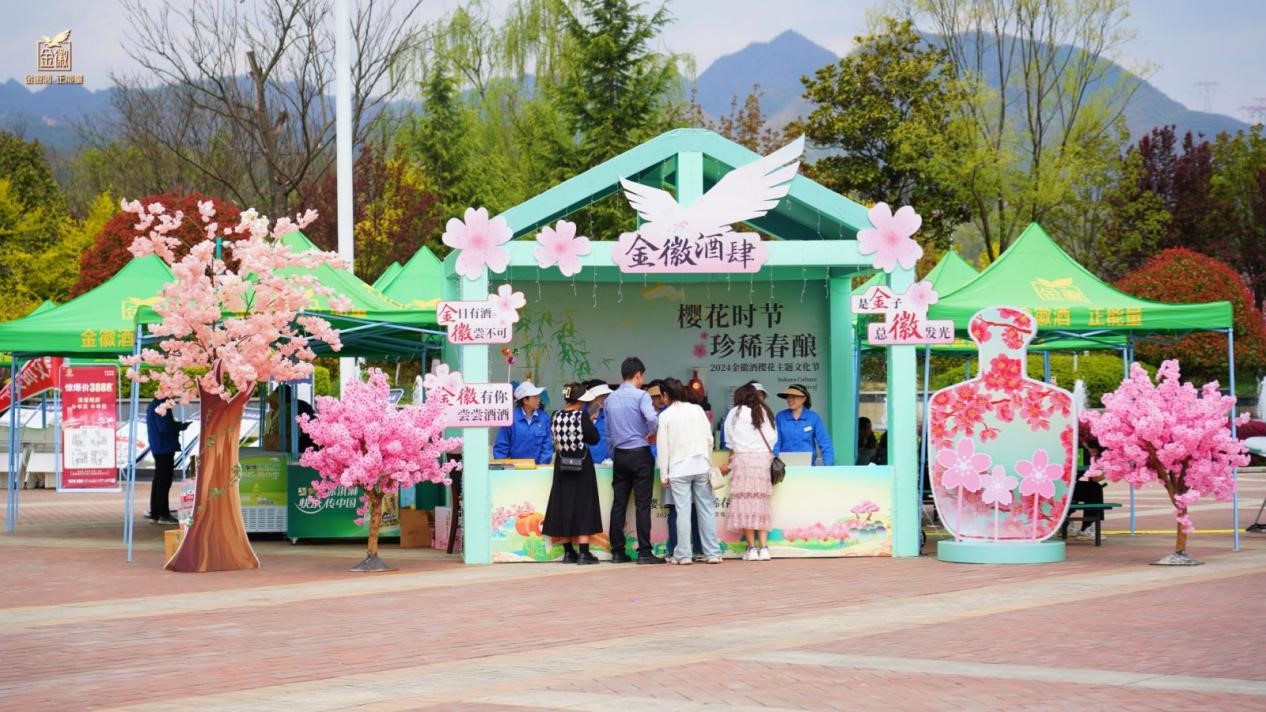 图片8.jpg