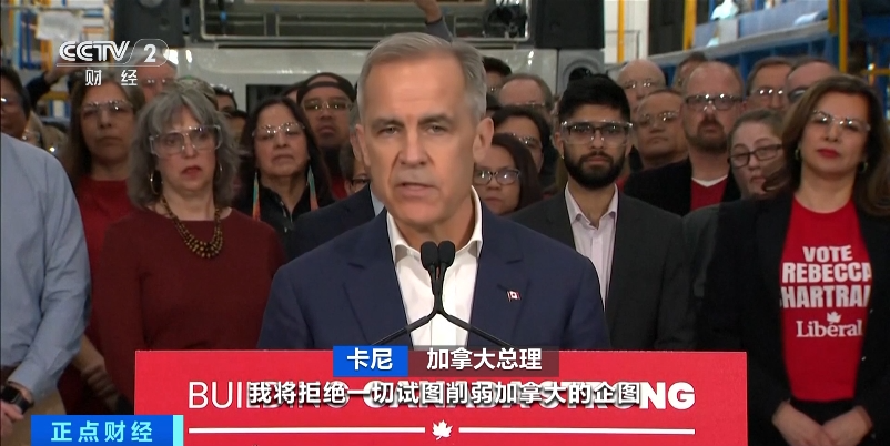 多方密集表态！反对！