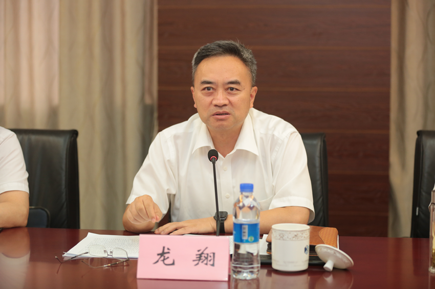 江苏省南京市人大常委会主任龙翔被查