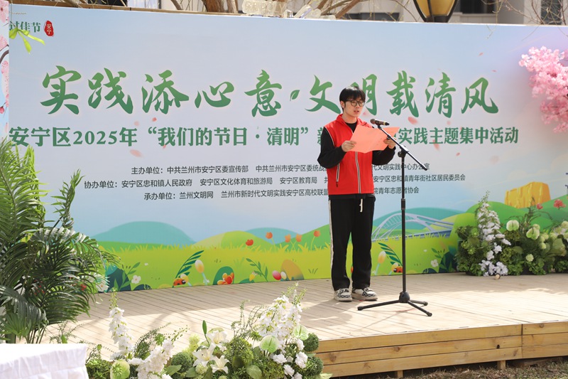 微信图片_20250403145115.jpg