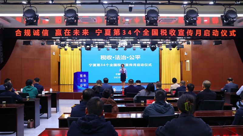 微信图片_20250403144652.jpg