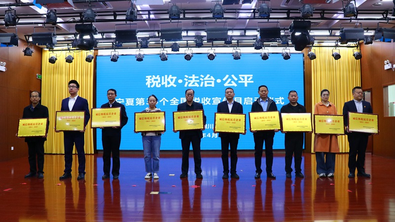 微信图片_20250403144711.jpg