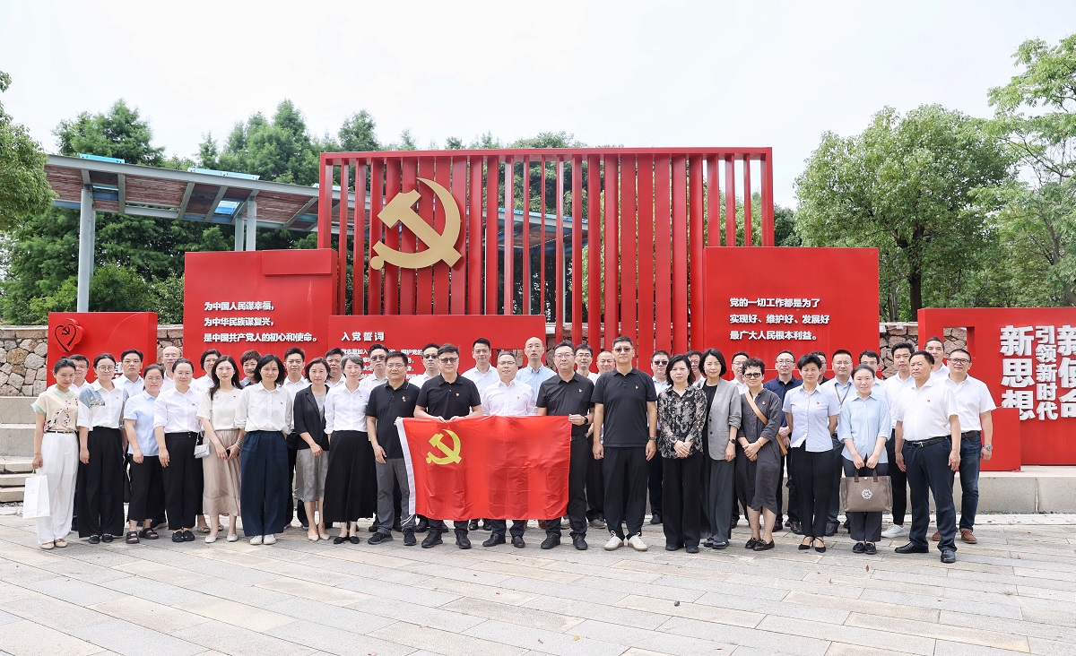 1、与青浦工业园区党委开展党建共建活动.jpg