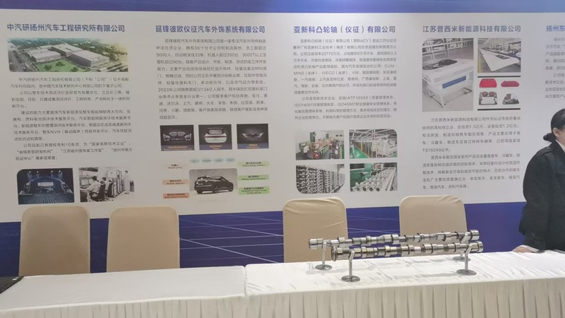 3、参展产品.jpg