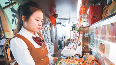 一季度消费市场持续升温（锐财经）