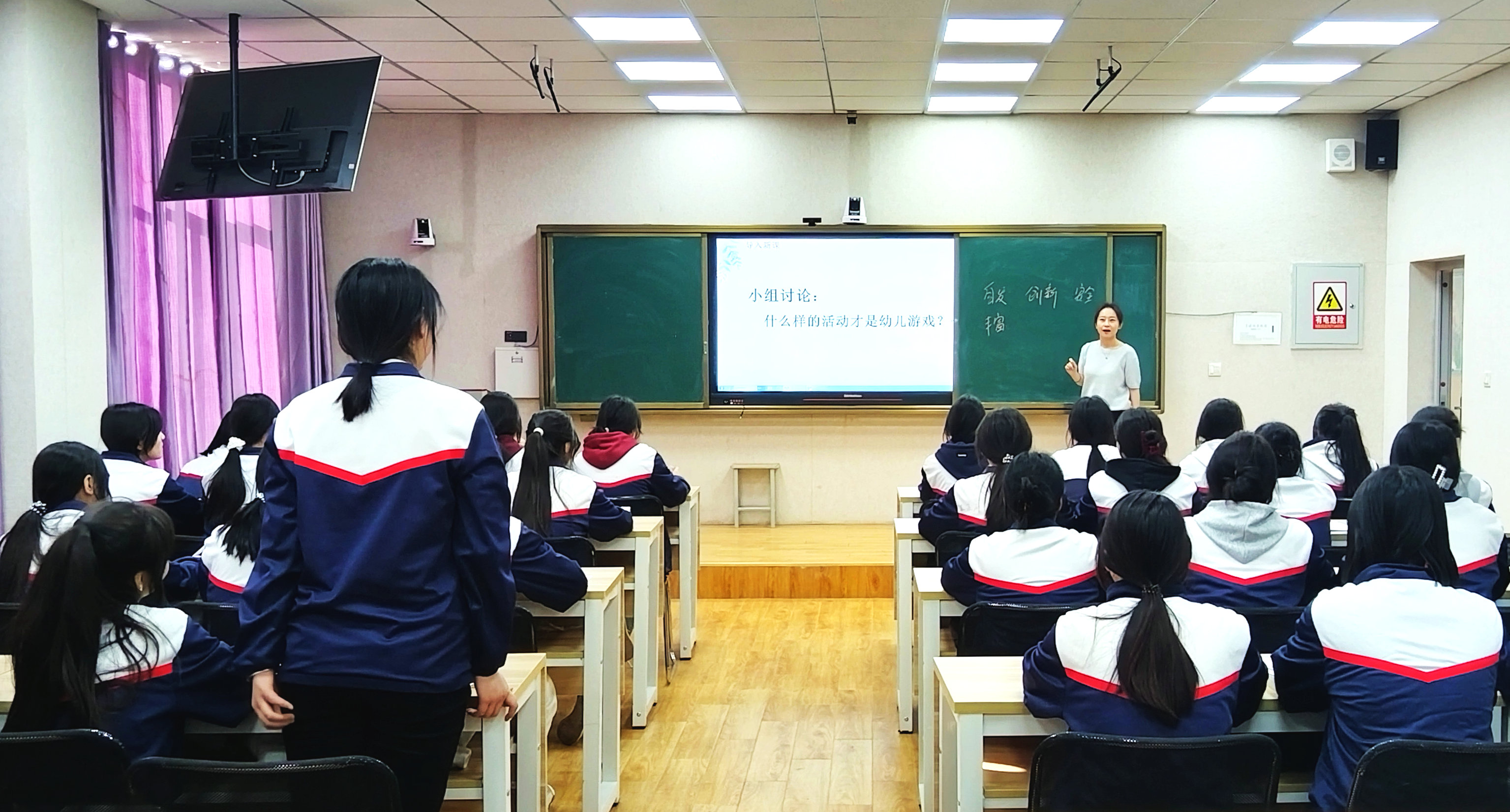 微信图片_20250408103527.jpg