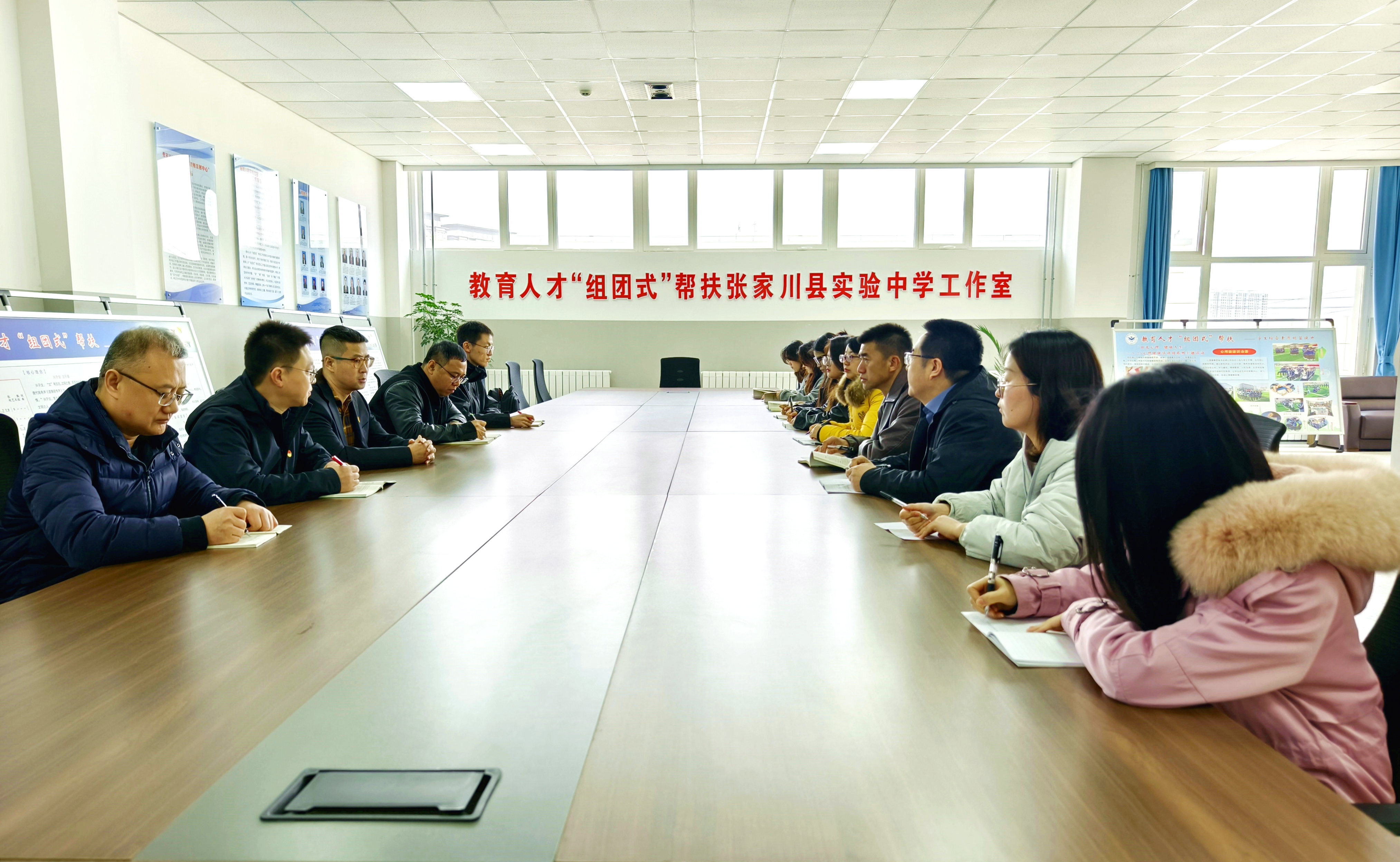 微信图片_20250408103544.jpg