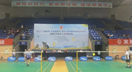 微信截图_20250409161918.png