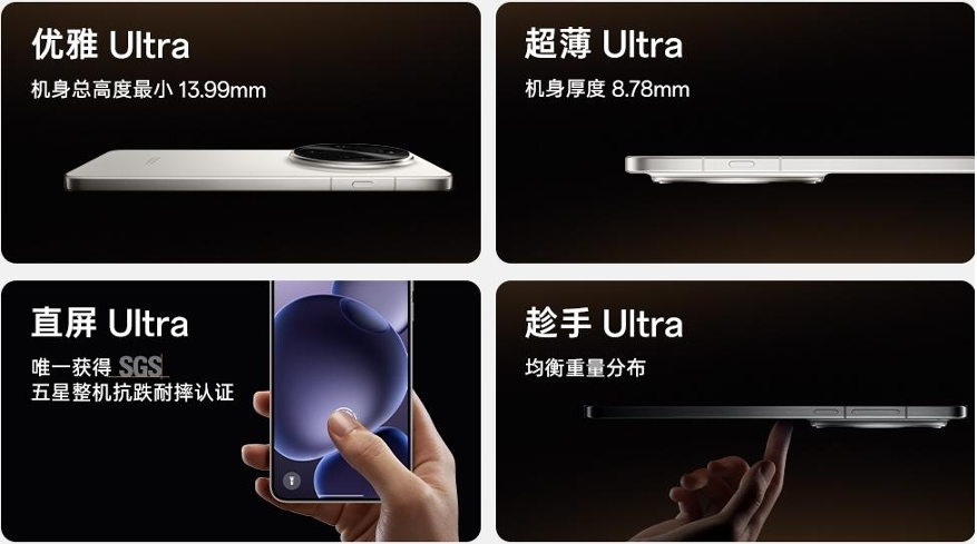 1744357719997866.png 图2.png