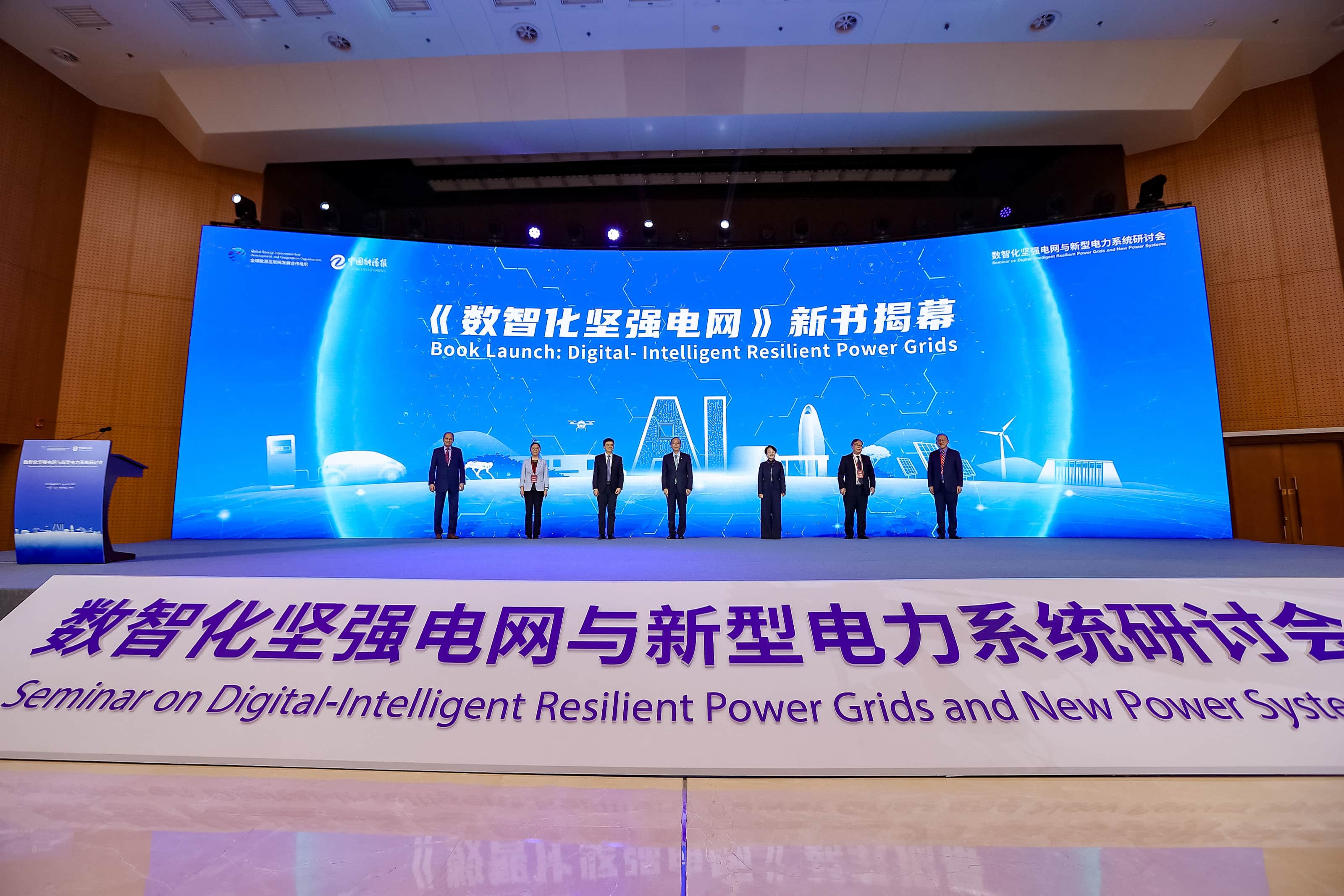 1744365364619303.jpg WechatIMG89.jpg