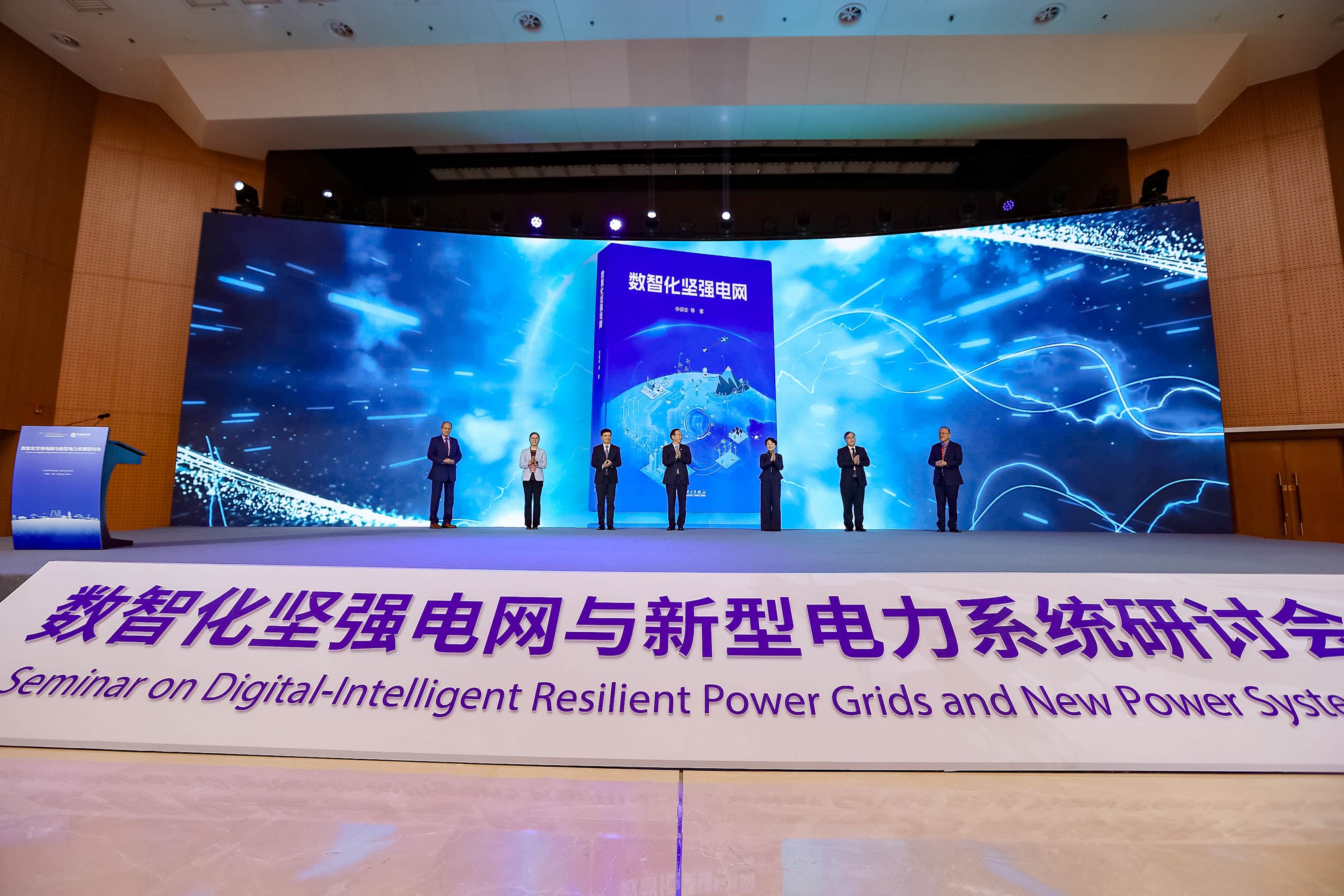 1744365369159847.jpg WechatIMG90.jpg