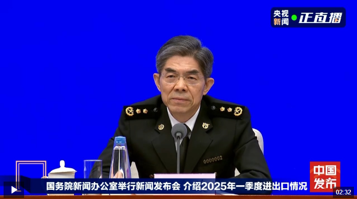 海关总署针对中美贸易局势最新回应