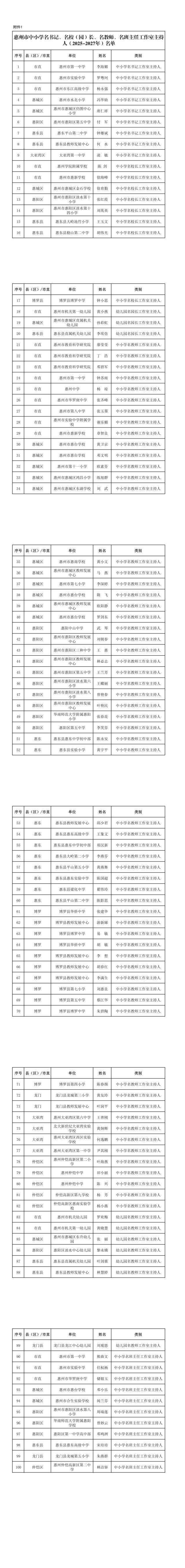 11_副本.jpg