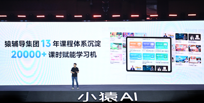 图2.png