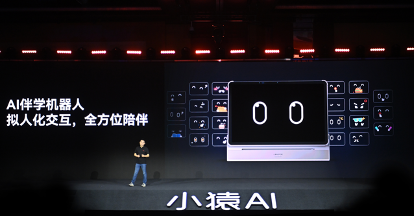 图3.png
