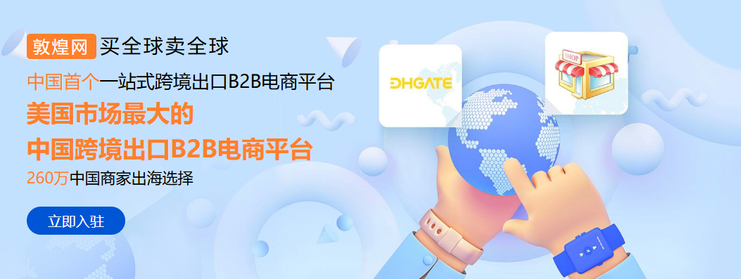突然爆火！美国人大量下载这款中国App