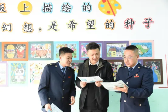 图片2.png