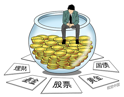 ​1块钱也能买黄金