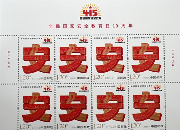 QQ截图20250416172456.jpg