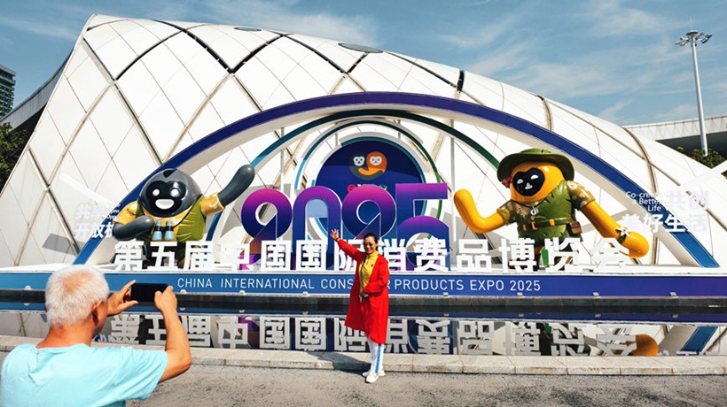 第五届消博会迎来公众开放日 市民畅享全球消费盛宴