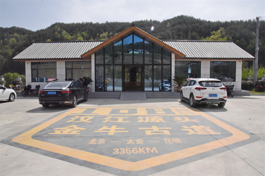 mmexport1745225036624.jpg