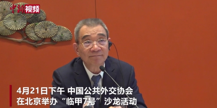 林毅夫：中国仍将是世界经济增长的强力引擎
