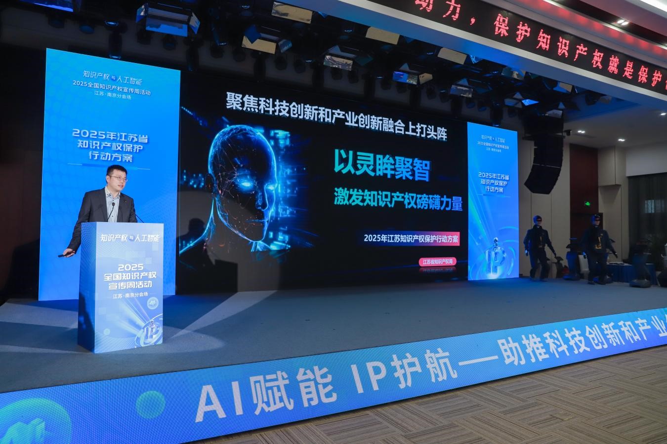 1745307155310619.jpg ͼƬ.jpg