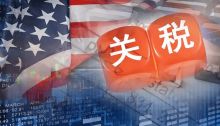 中方代表：美国滥施关税霸凌连海地也不放过