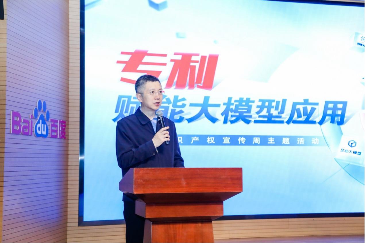 图1：王海峰.jpg
