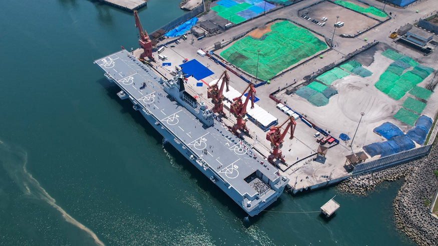 海南省欢迎海南舰“回家”